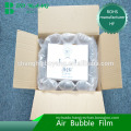 China factory price plastic packaging LOGO printed film